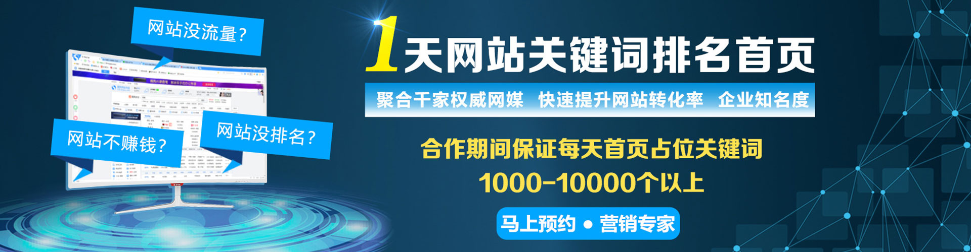 邛崃朋友圈信息流